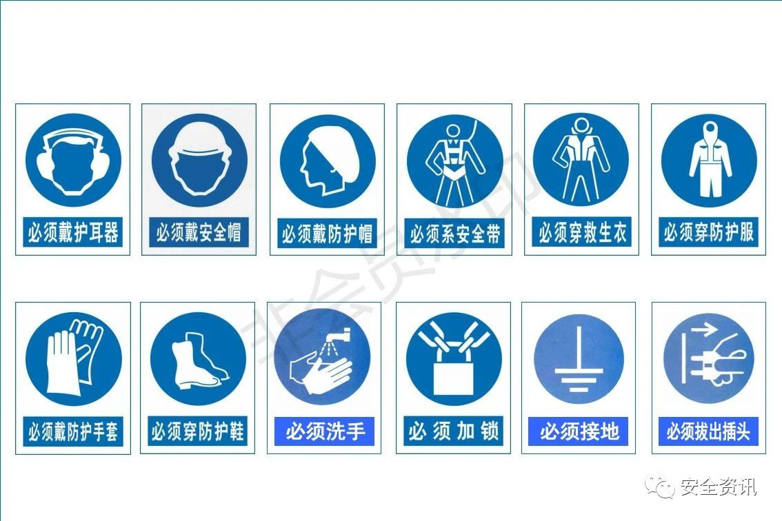 游樂設施安全.jpg