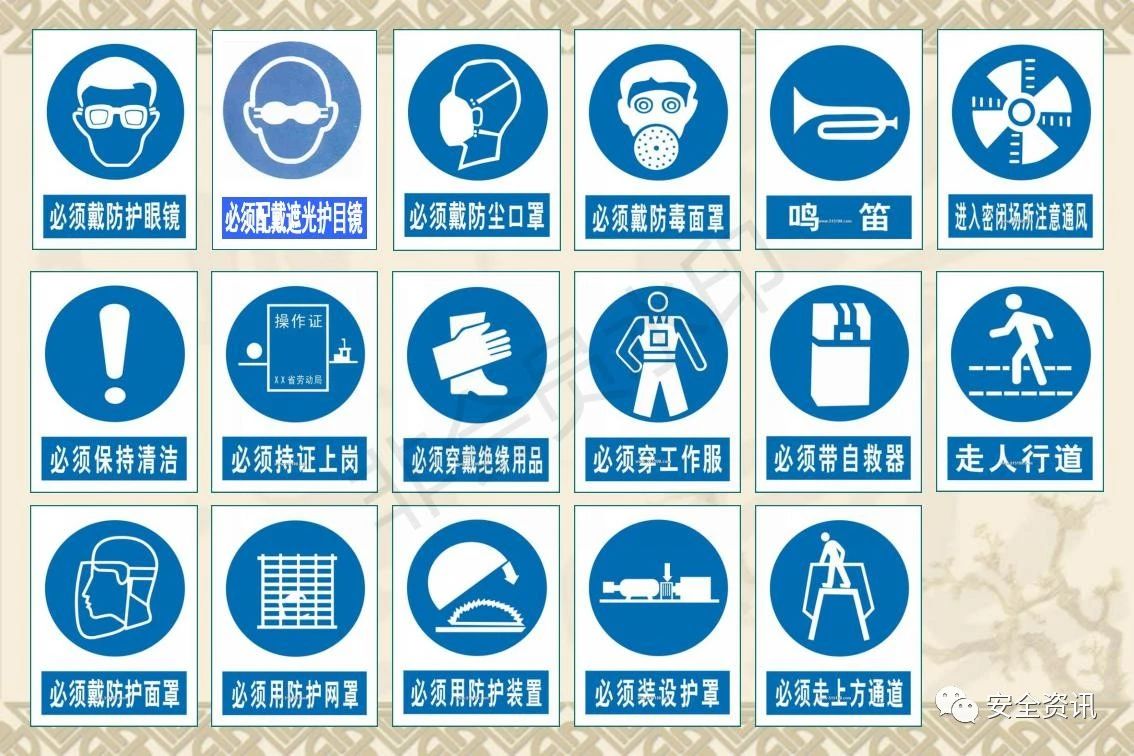 游樂設施安全.jpg