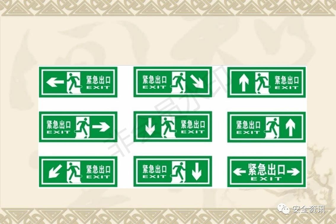 游樂設(shè)施安全.jpg